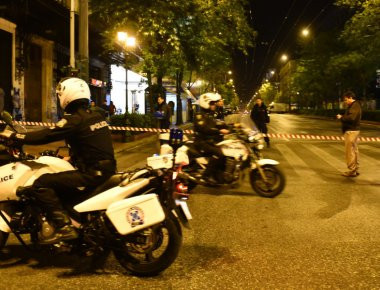 «Πιάστηκαν» από τις κάμερες δυο άτομα που τοποθέτησαν την βόμβα στα γραφεία της Eurobank - Αναλύει το υλικό η ΕΛ. ΑΣ.